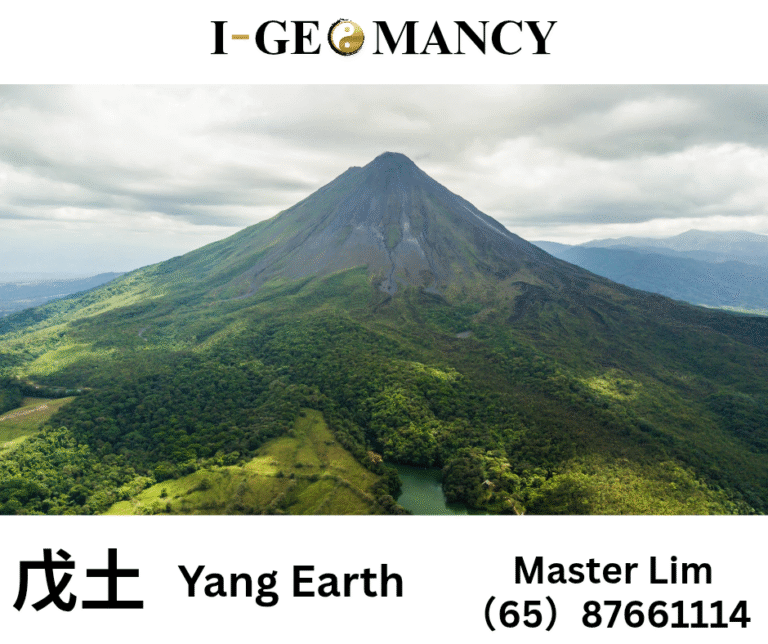 ⛰️ Wu Earth Daymaster Forecast — 11 September 2025