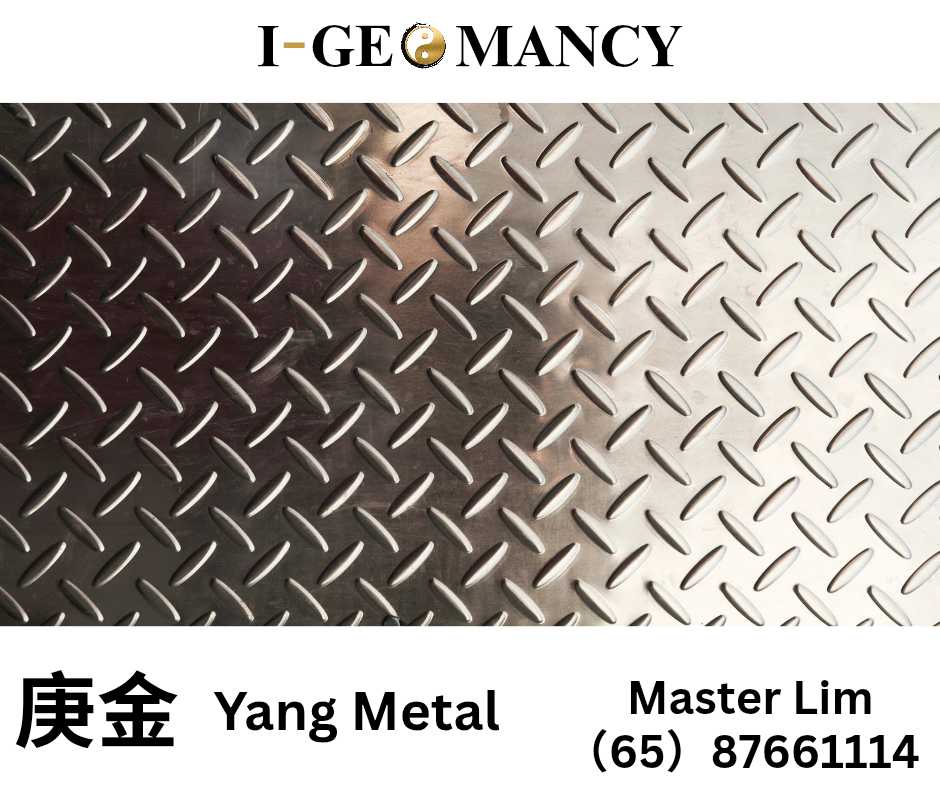 ⚔️ Geng Metal Daymaster Forecast — 12 September 2025